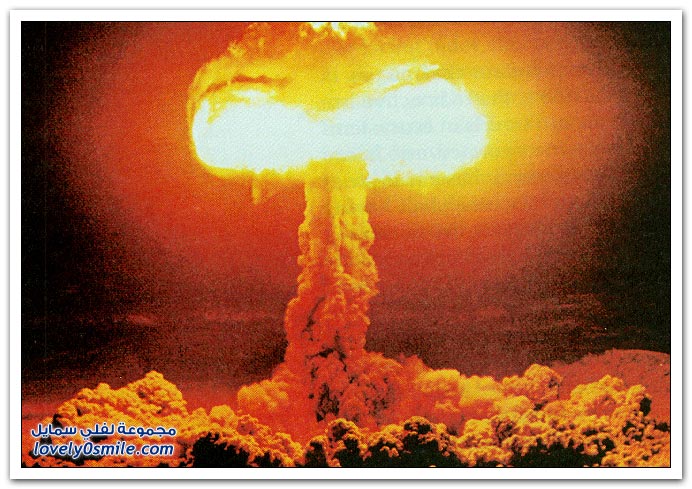 في التاسع من آب 1945 ألقيت قنبلة نووية ثانية من