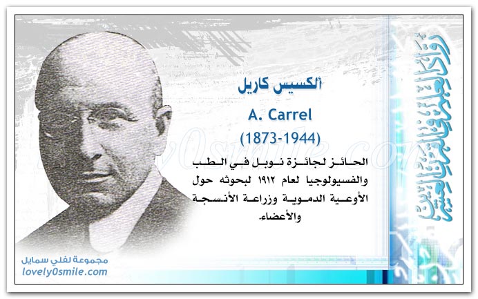   A. Carrel