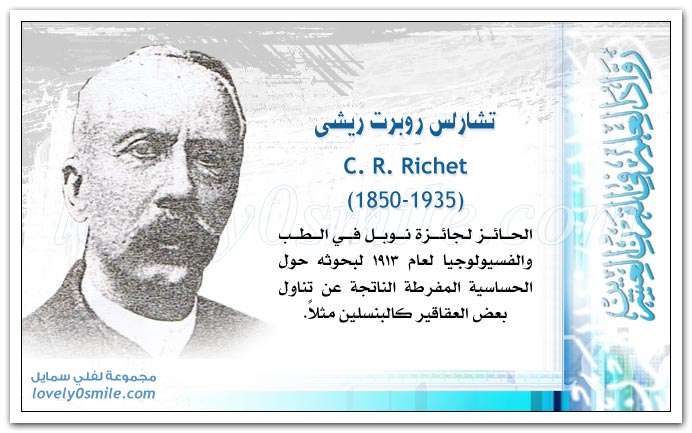    C. R. Richet