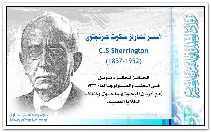     C.S Sherrington