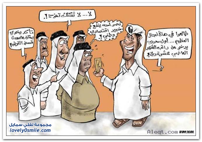 ��������� ���� 8