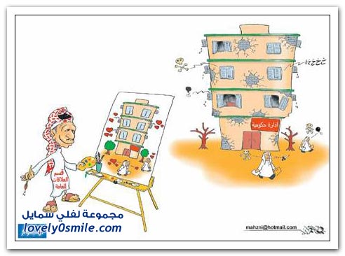 ��������� ���� 8