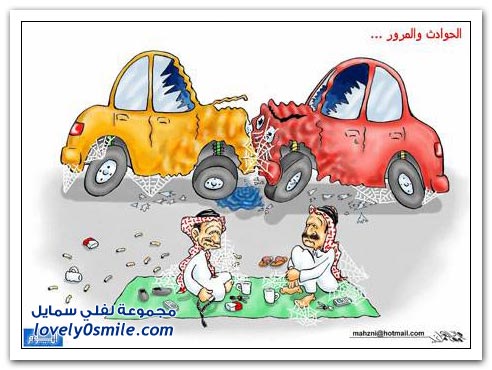 ��������� ���� 8