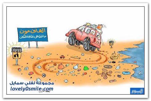 ��������� ���� 8