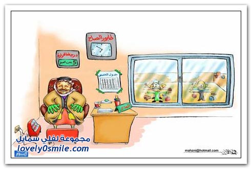 ��������� ���� 8