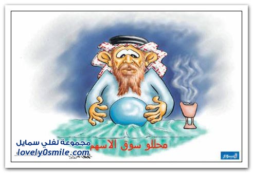 ��������� ���� 8