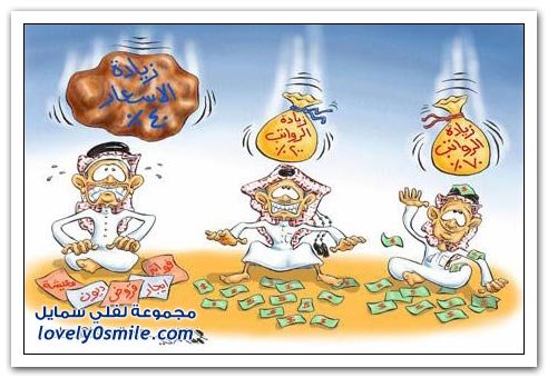 ��������� ���� 8