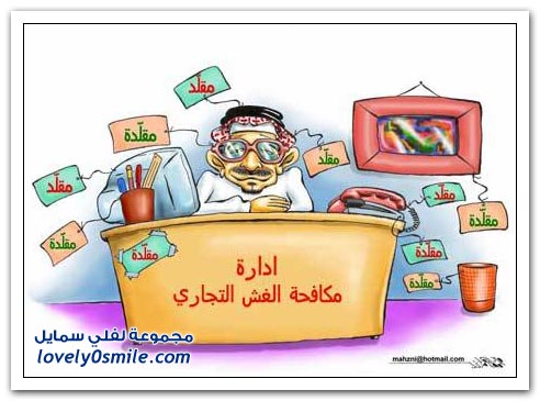 ��������� ���� 8