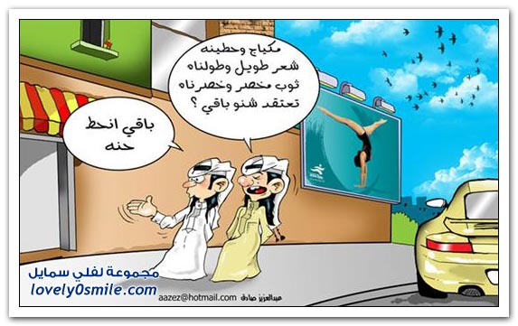 ��������� ���� 8