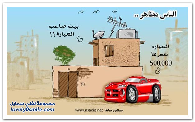 ��������� ���� 8