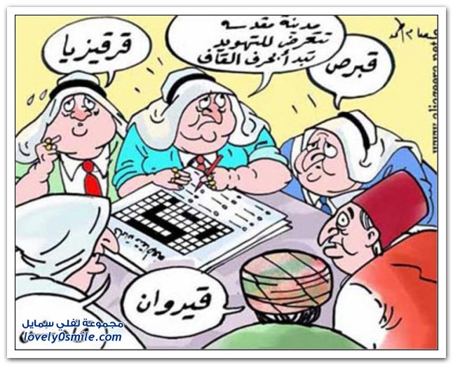 ��������� ���� 8