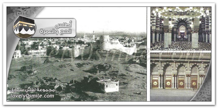 عمارة المسجد النبوي الشريف عبر أطوار التاريخ لفلي سمايل