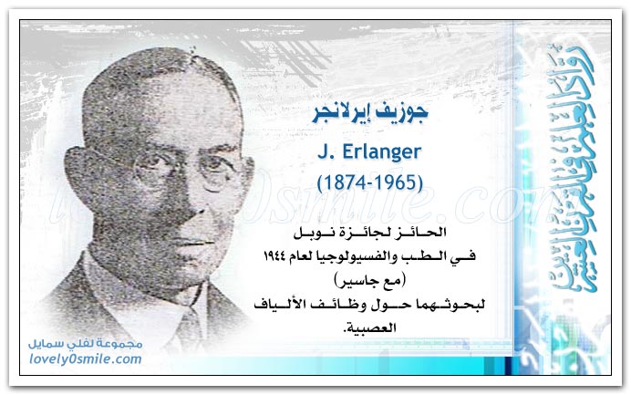   J. Erlanger