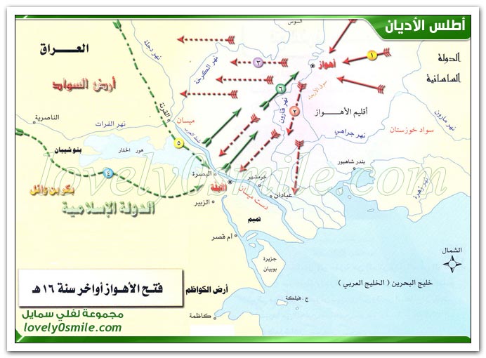 قسم عمر بن الخطاب رضي الله عنه البلاد المفتوحة إلى أقاليم