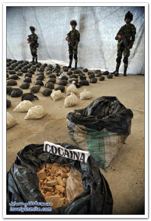 الجيش الكولومبي يداهم مخبئ للكوكايين في كولومبيا