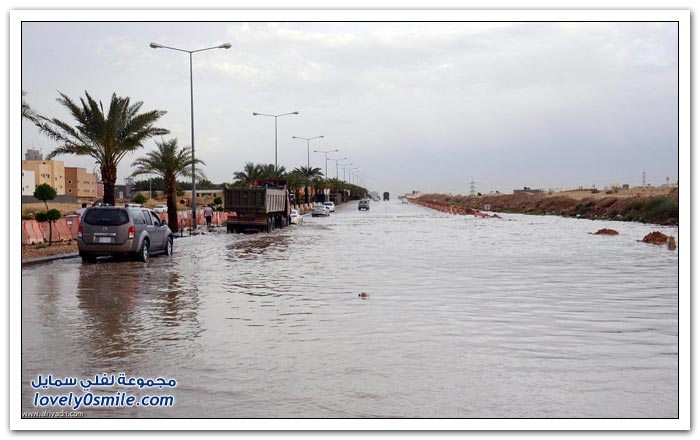 الرياض وتساقط الأمطار