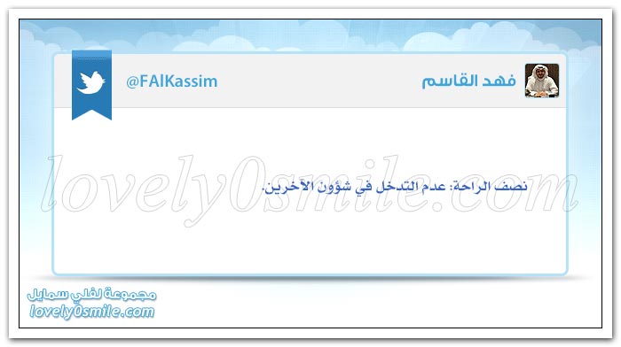 أفضل وسيلة لإقناع الغربيين بالإسلام أن نقنعهم أولاً بأننا لسنا مسلمين كما ينبغي