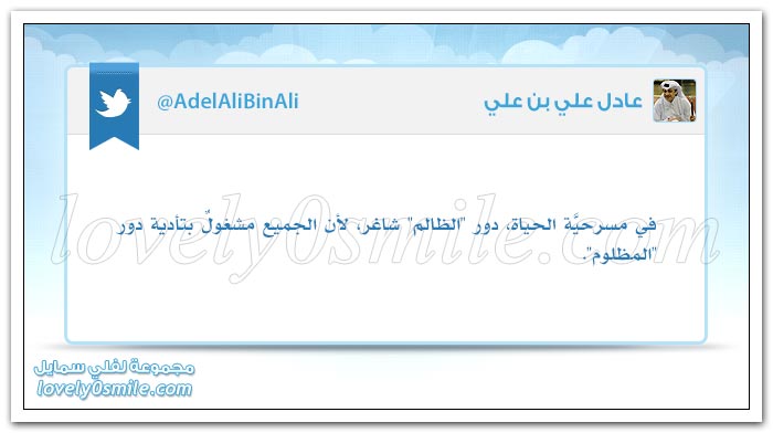 أفضل وسيلة لإقناع الغربيين بالإسلام أن نقنعهم أولاً بأننا لسنا مسلمين كما ينبغي