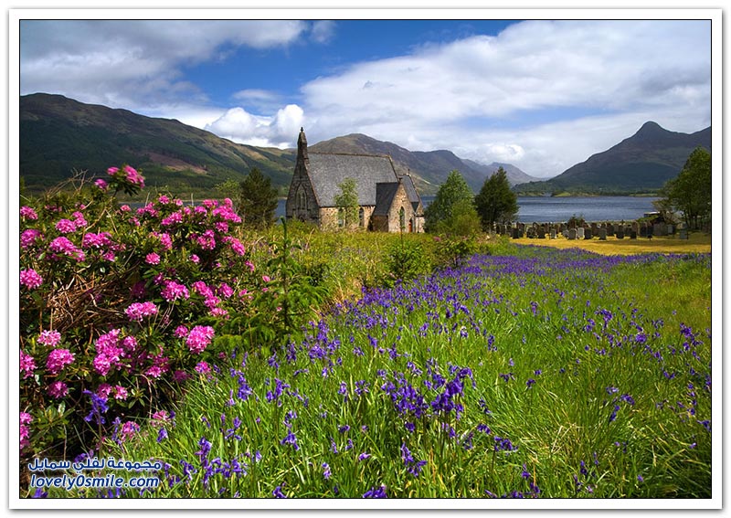 المناظر الطبيعية في اسكتلندا