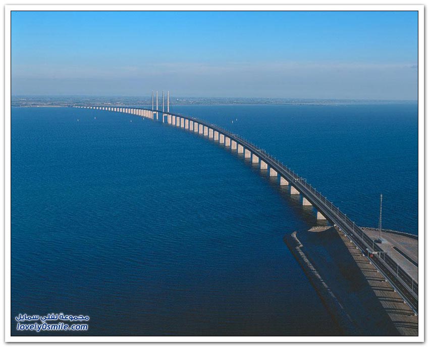 جسر Oresund الأطول في أوروبا يربط بين الدَنْمَارِك والسويد