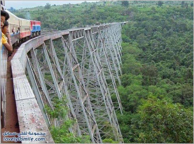 جسر Goteik في ميانمار