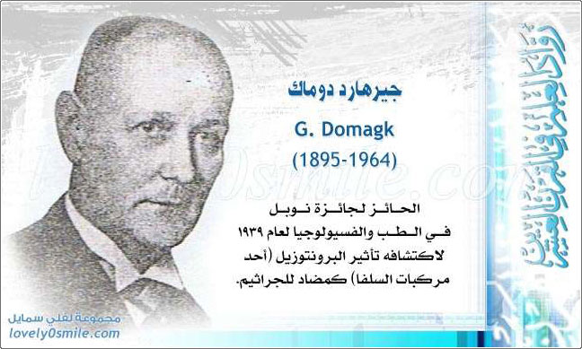   G. Domagk