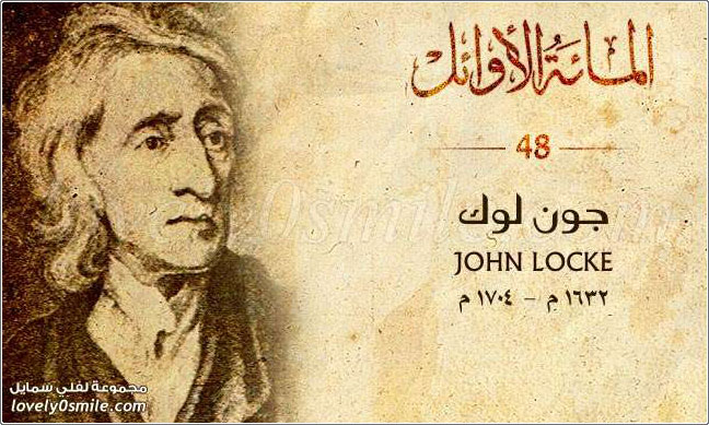   John Locke