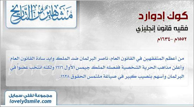 ���� ���� + ������� + ����� ��